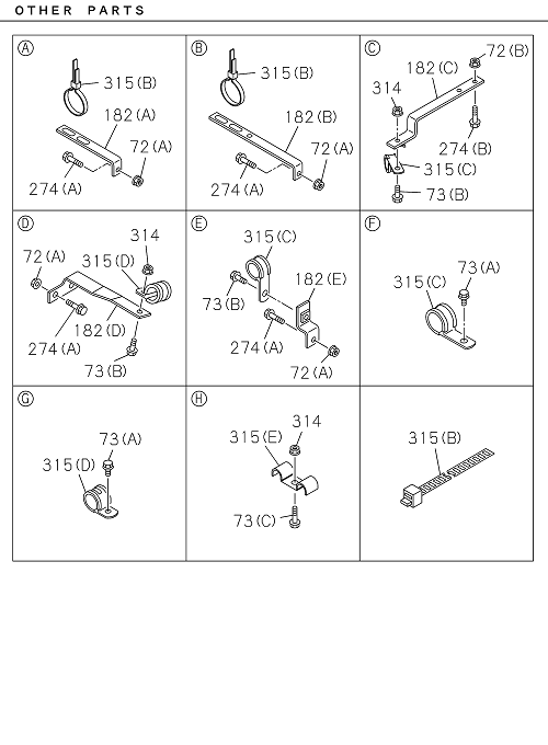 Partial Engine